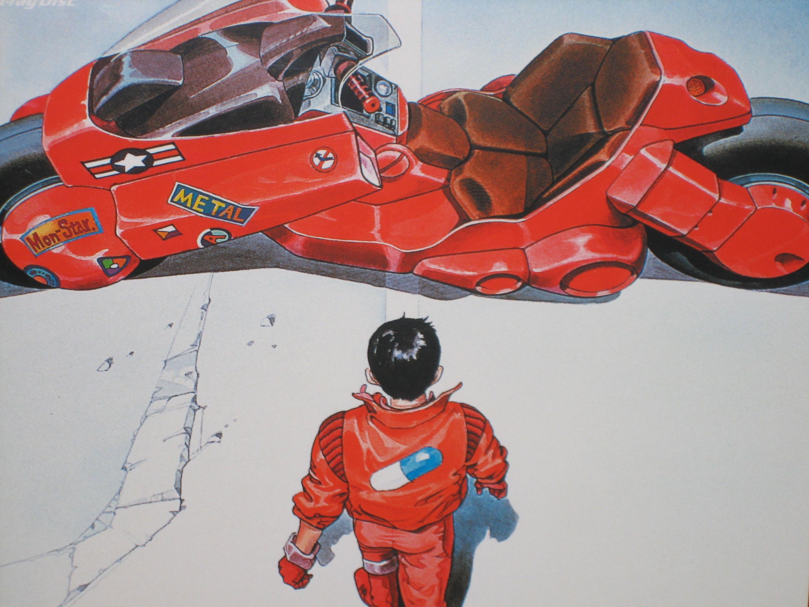 Akira Images